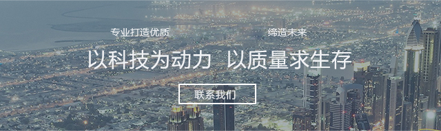 廊坊德鑫货架制造有限公司