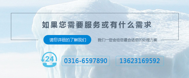 河北角钢货架