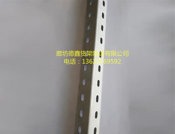 河北角钢货架