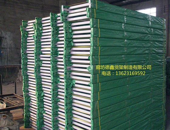 生活中的仓储货架有哪些正确摆放方法